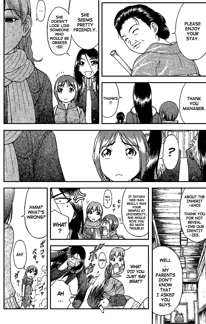 Reo! Chapter 3.2 page 15 - Chapter 3 v2 : Case 01 - Dangerous Hot Spring