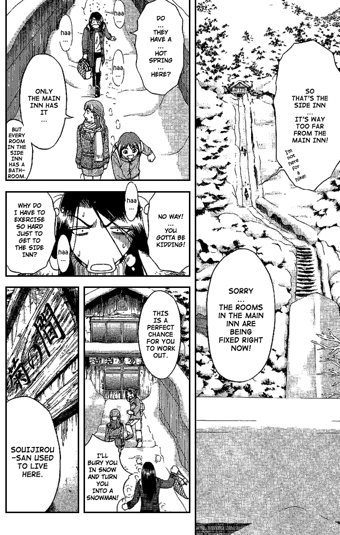 Reo! Chapter 3.2 page 19 - Chapter 3 v2 : Case 01 - Dangerous Hot Spring