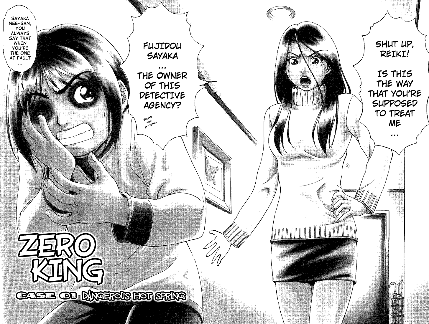 Reo! Chapter 3.2 page 2 - Chapter 3 v2 : Case 01 - Dangerous Hot Spring