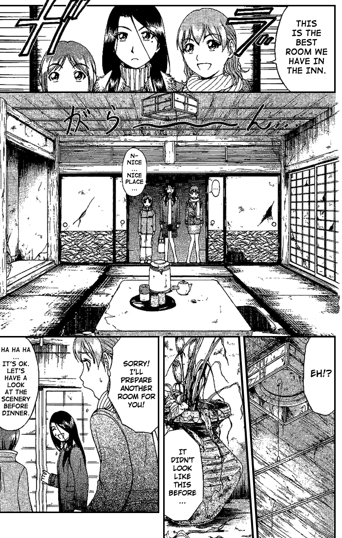 Reo! Chapter 3.2 page 20 - Chapter 3 v2 : Case 01 - Dangerous Hot Spring