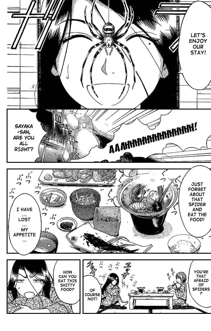 Reo! Chapter 3.2 page 21 - Chapter 3 v2 : Case 01 - Dangerous Hot Spring