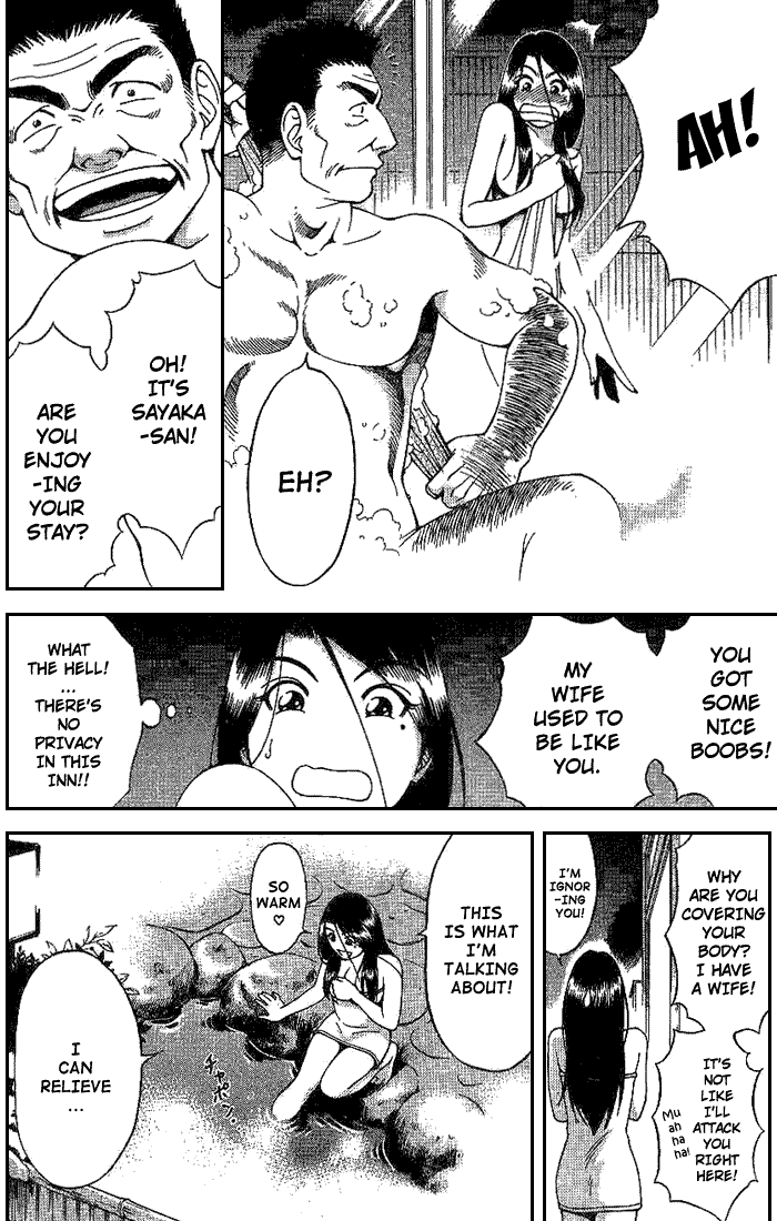 Reo! Chapter 3.2 page 23 - Chapter 3 v2 : Case 01 - Dangerous Hot Spring