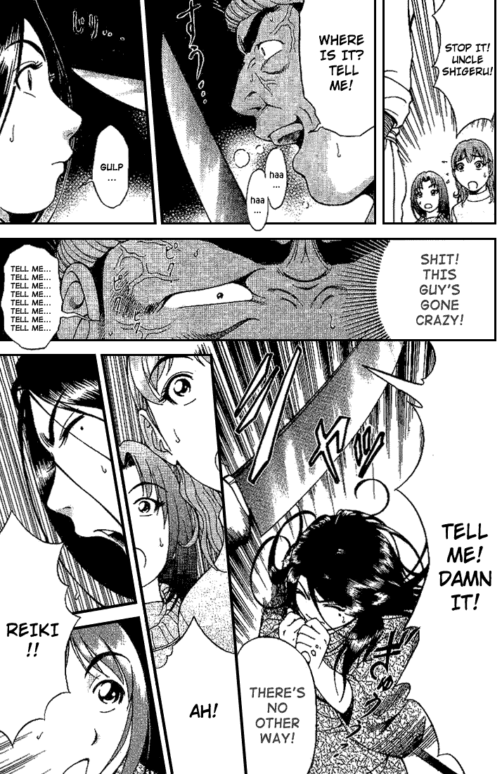 Reo! Chapter 3.2 page 36 - Chapter 3 v2 : Case 01 - Dangerous Hot Spring