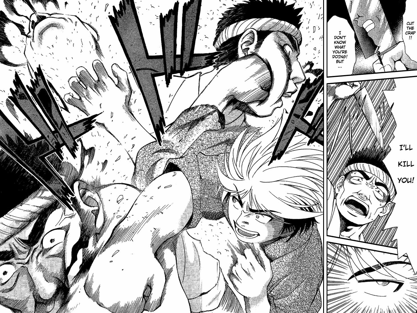 Reo! Chapter 3.2 page 41 - Chapter 3 v2 : Case 01 - Dangerous Hot Spring