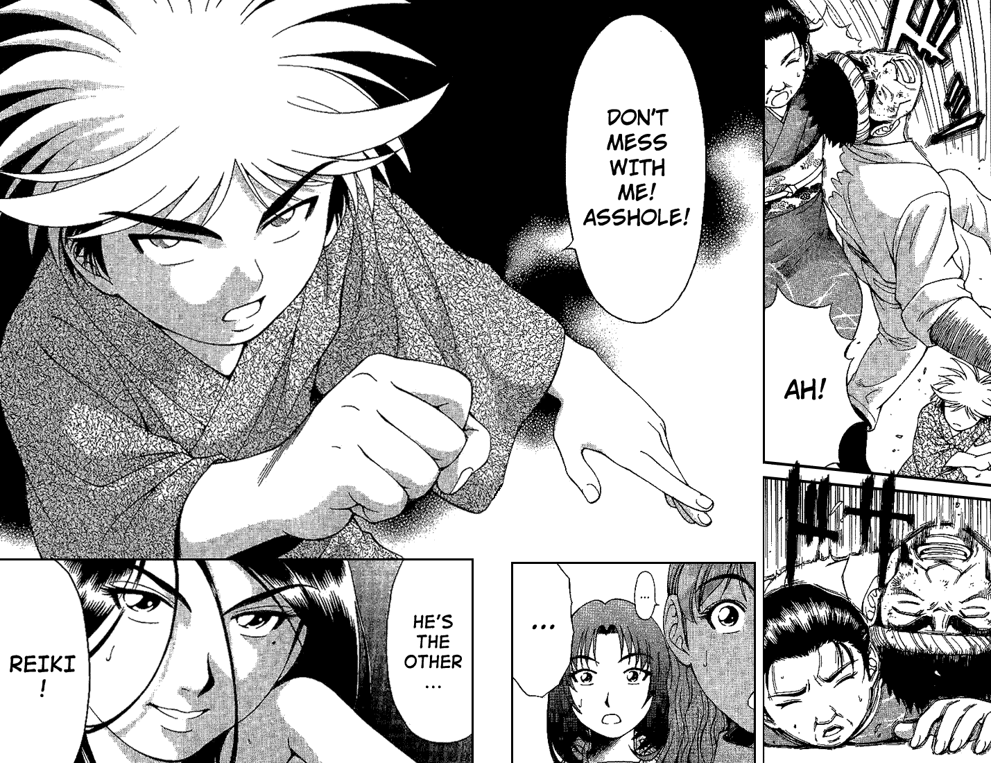 Reo! Chapter 3.2 page 42 - Chapter 3 v2 : Case 01 - Dangerous Hot Spring
