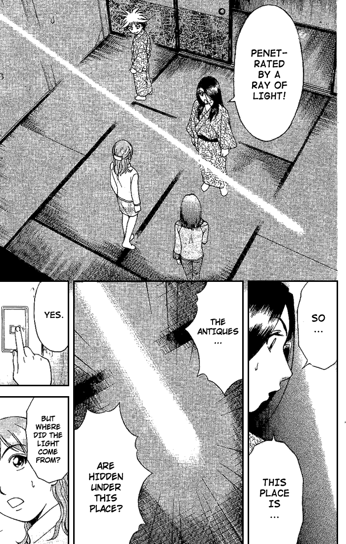 Reo! Chapter 3.2 page 44 - Chapter 3 v2 : Case 01 - Dangerous Hot Spring