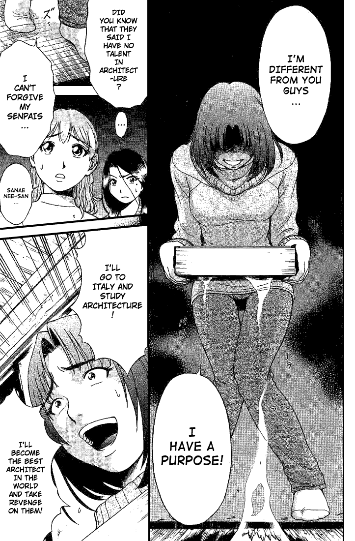 Reo! Chapter 3.2 page 48 - Chapter 3 v2 : Case 01 - Dangerous Hot Spring