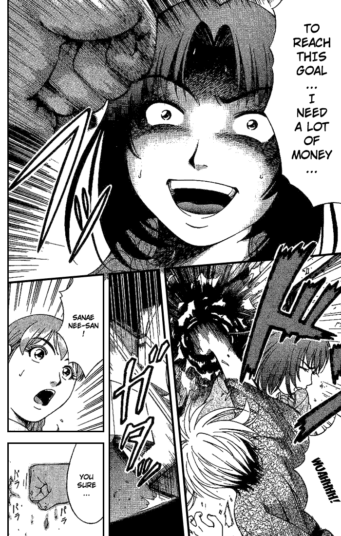 Reo! Chapter 3.2 page 49 - Chapter 3 v2 : Case 01 - Dangerous Hot Spring