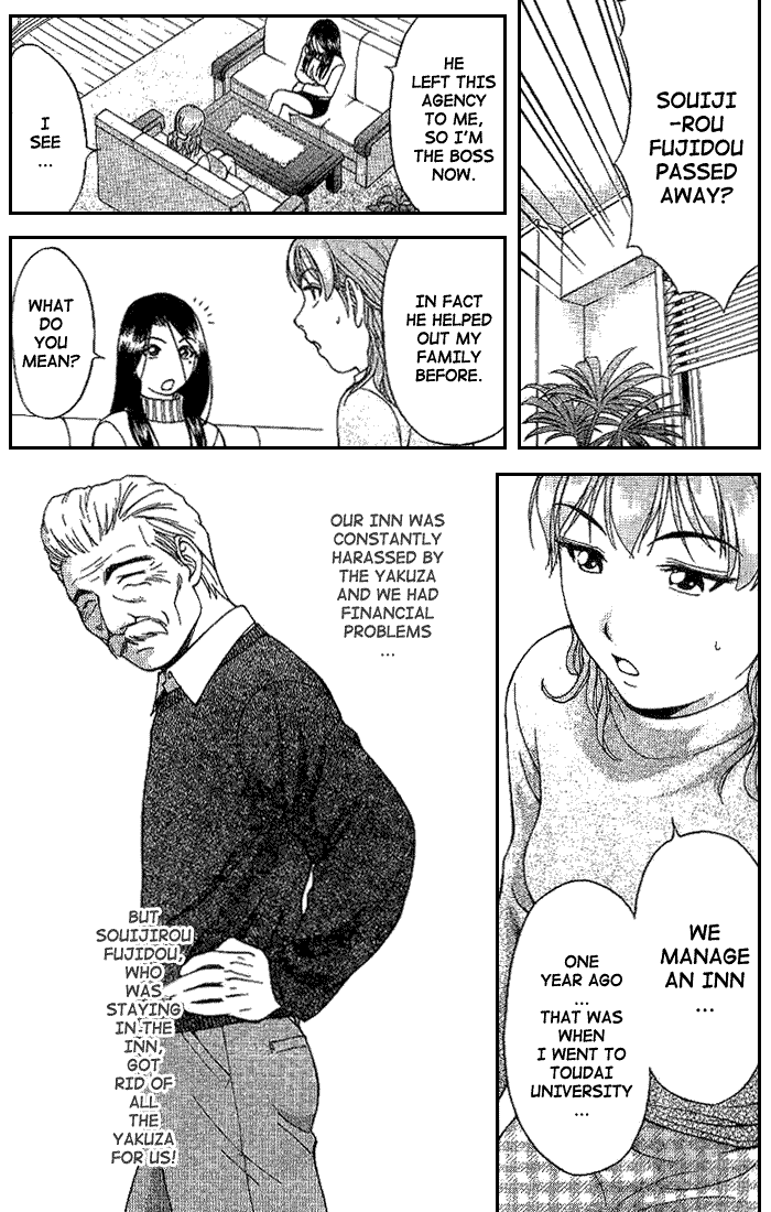 Reo! Chapter 3.2 page 5 - Chapter 3 v2 : Case 01 - Dangerous Hot Spring