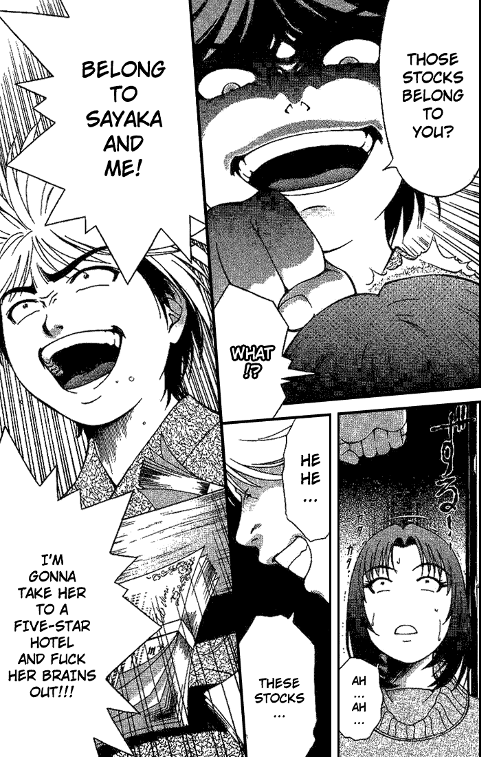 Reo! Chapter 3.2 page 50 - Chapter 3 v2 : Case 01 - Dangerous Hot Spring