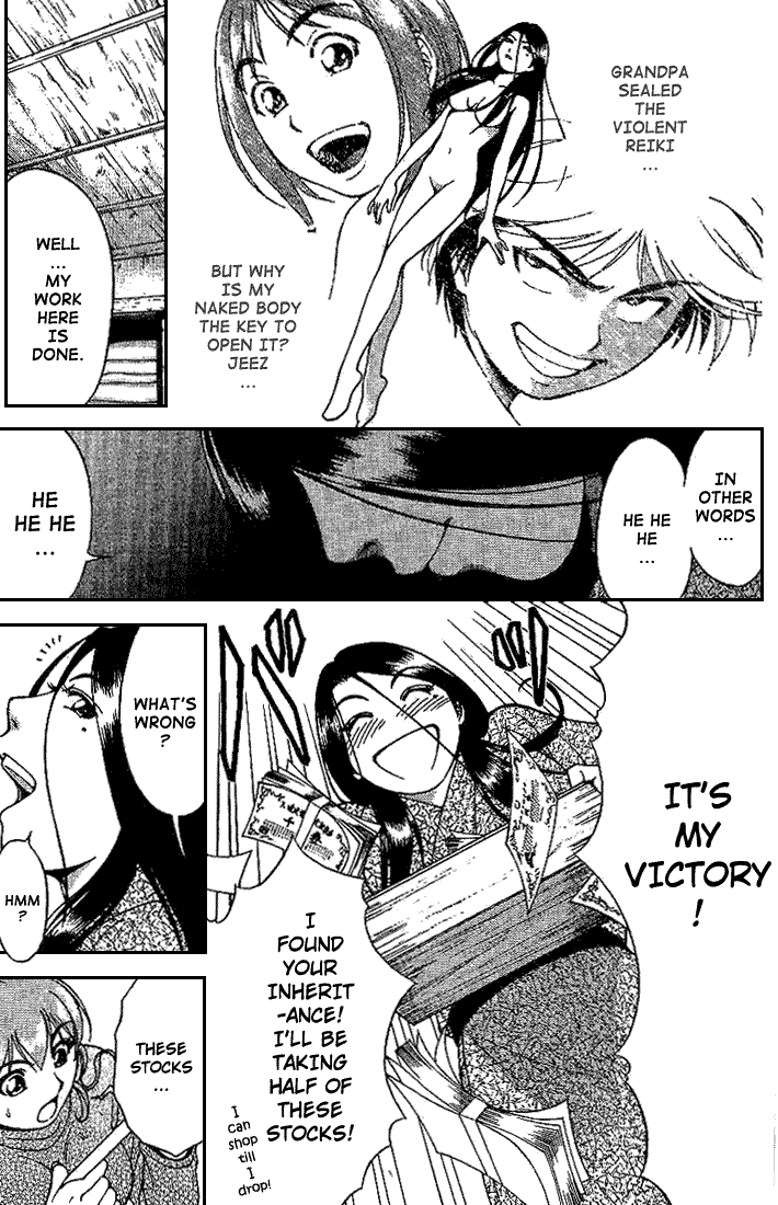 Reo! Chapter 3.2 page 52 - Chapter 3 v2 : Case 01 - Dangerous Hot Spring