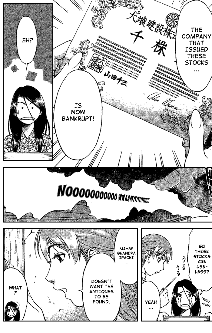 Reo! Chapter 3.2 page 53 - Chapter 3 v2 : Case 01 - Dangerous Hot Spring