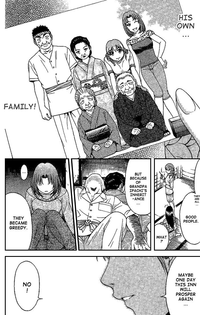 Reo! Chapter 3.2 page 55 - Chapter 3 v2 : Case 01 - Dangerous Hot Spring