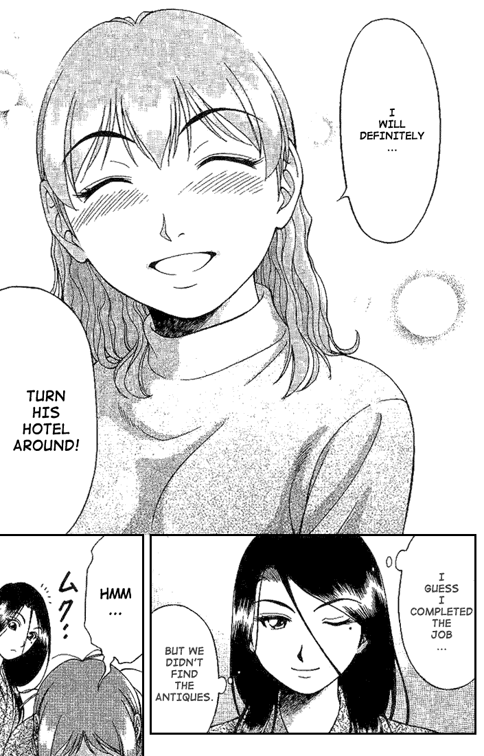 Reo! Chapter 3.2 page 56 - Chapter 3 v2 : Case 01 - Dangerous Hot Spring
