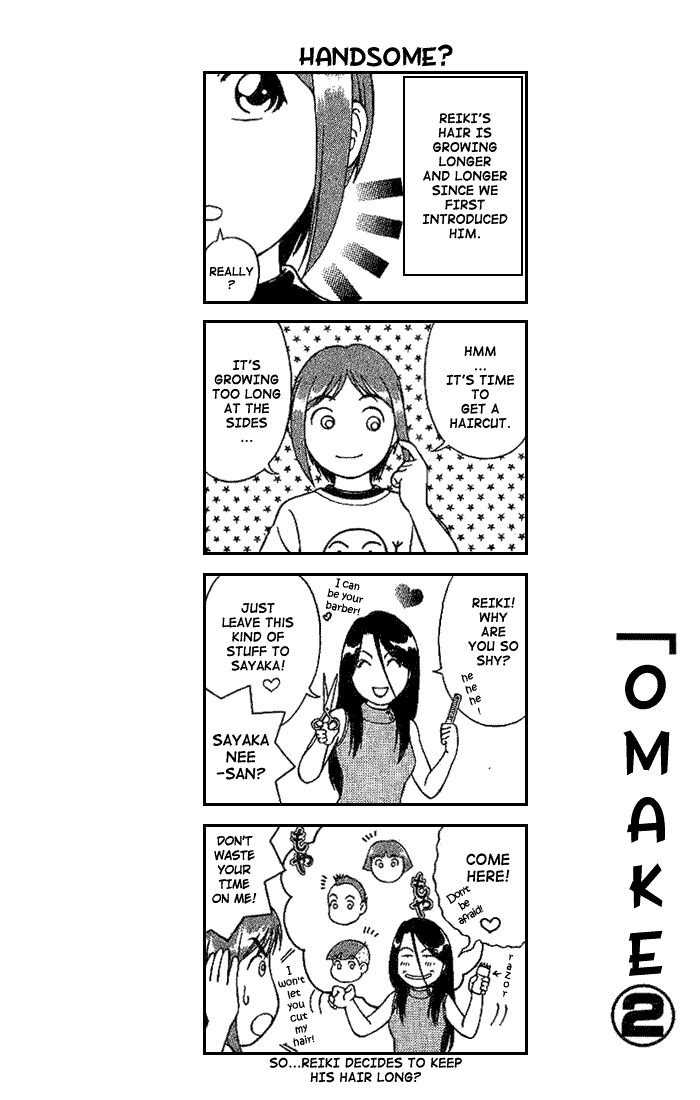 Reo! Chapter 3.2 page 59 - Chapter 3 v2 : Case 01 - Dangerous Hot Spring
