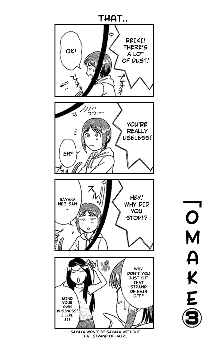 Reo! Chapter 3.2 page 60 - Chapter 3 v2 : Case 01 - Dangerous Hot Spring
