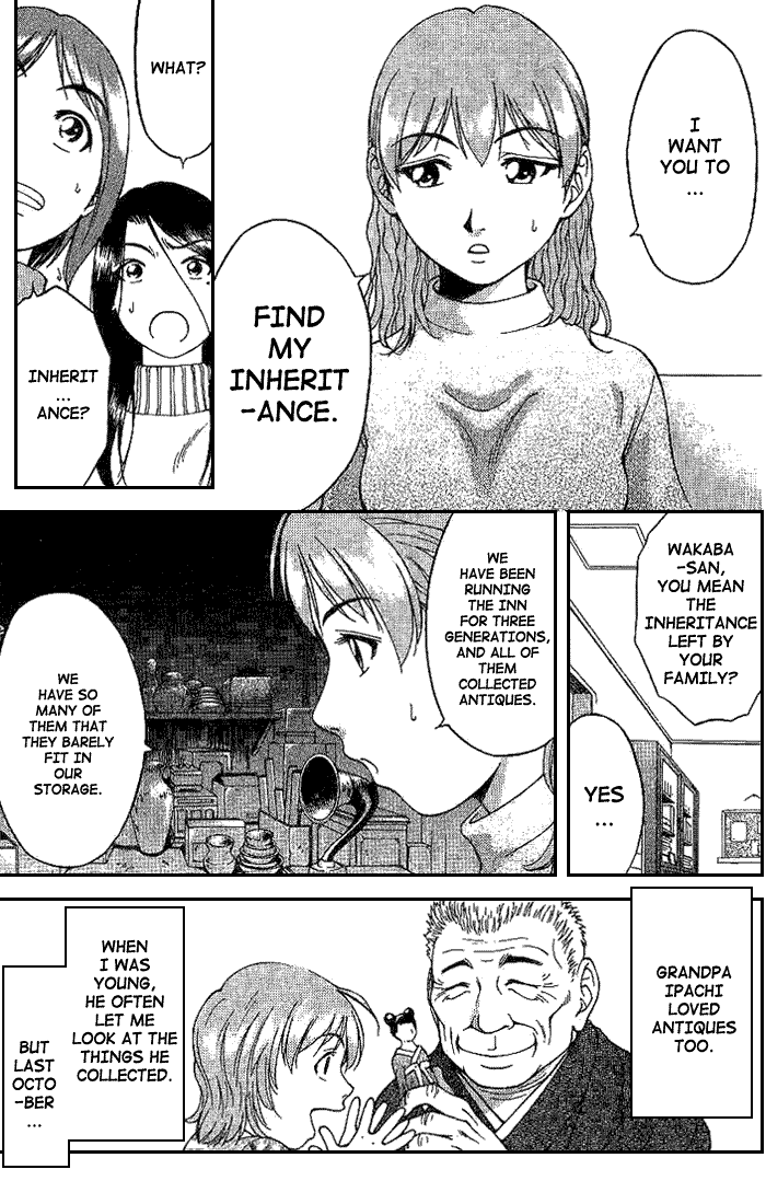 Reo! Chapter 3.2 page 8 - Chapter 3 v2 : Case 01 - Dangerous Hot Spring
