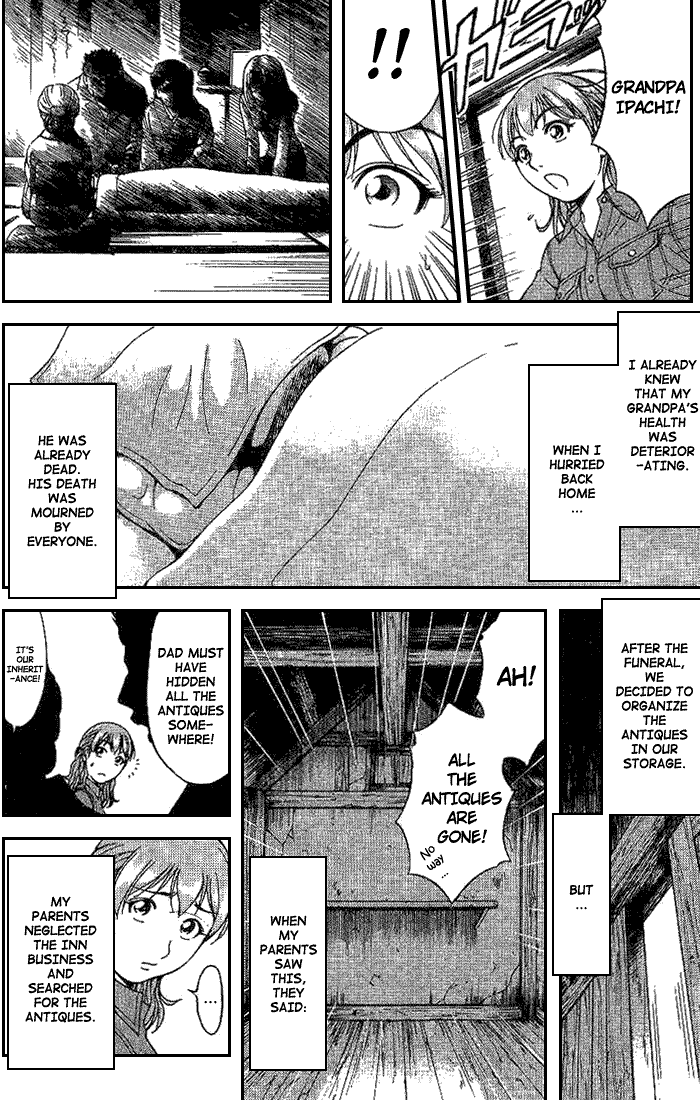 Reo! Chapter 3.2 page 9 - Chapter 3 v2 : Case 01 - Dangerous Hot Spring