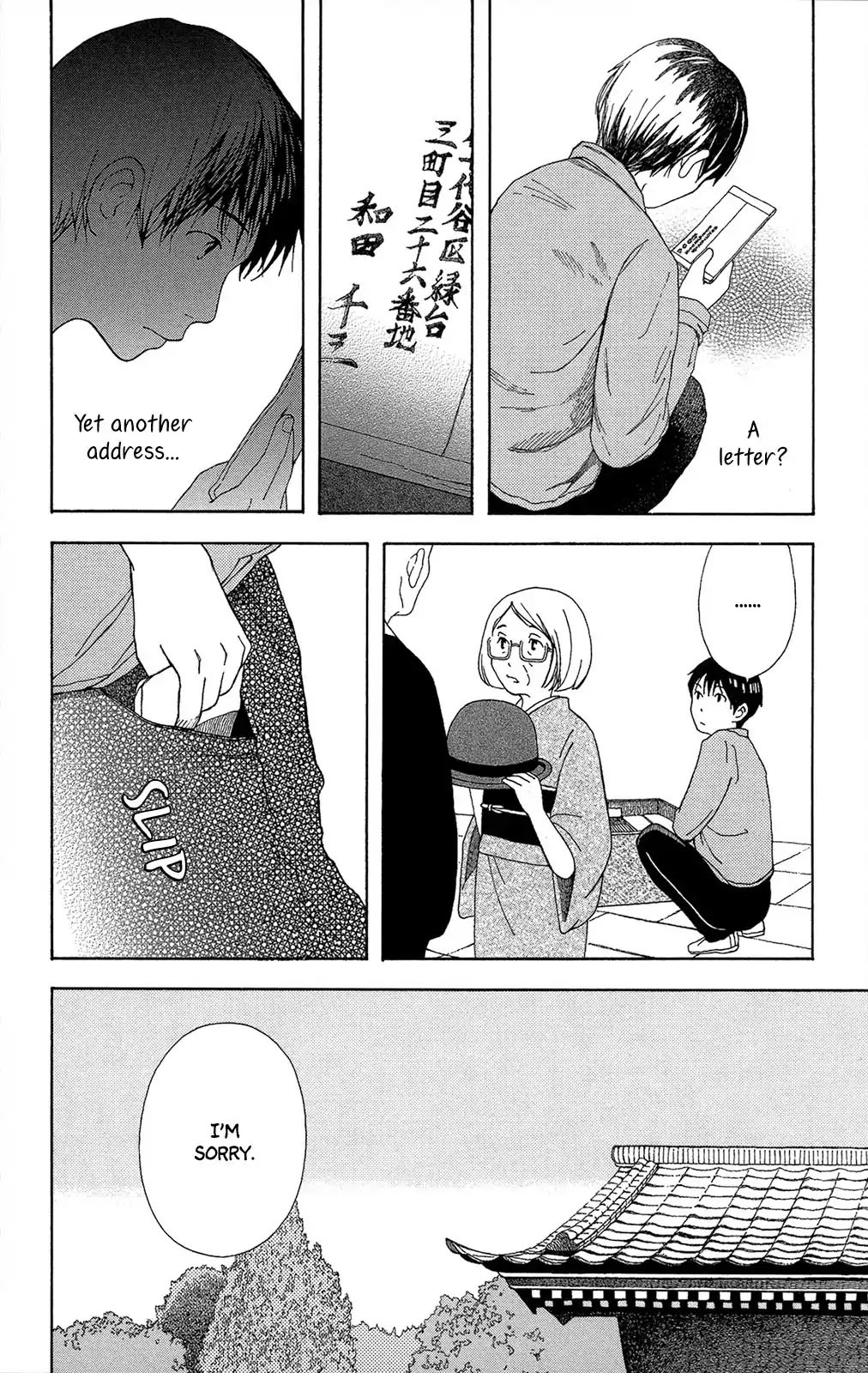 Reparations in Green Chapter 2 page 27 - Chapter 2: Safe House