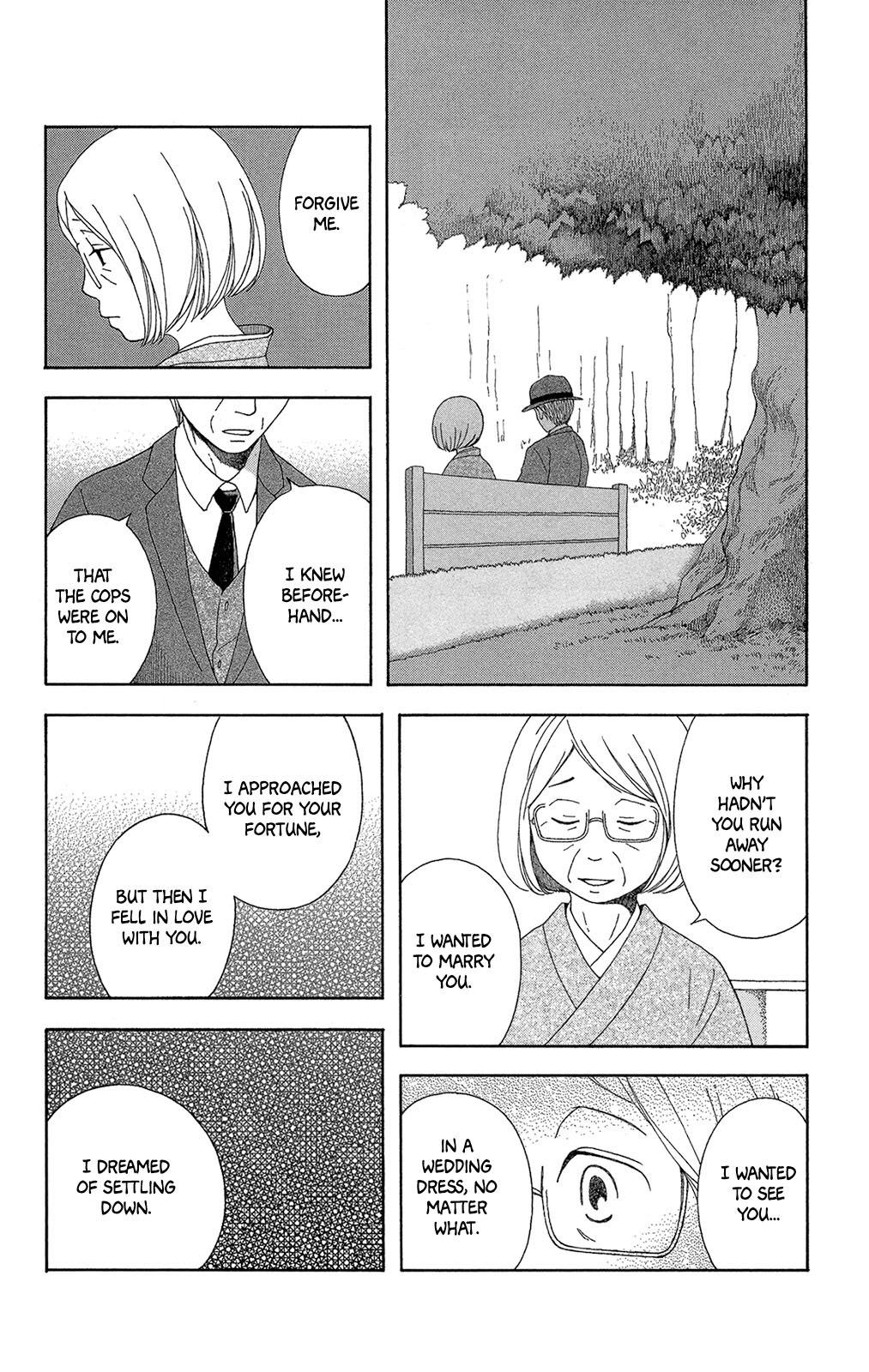 Reparations in Green Chapter 3 page 17 - Chapter 3: Promise