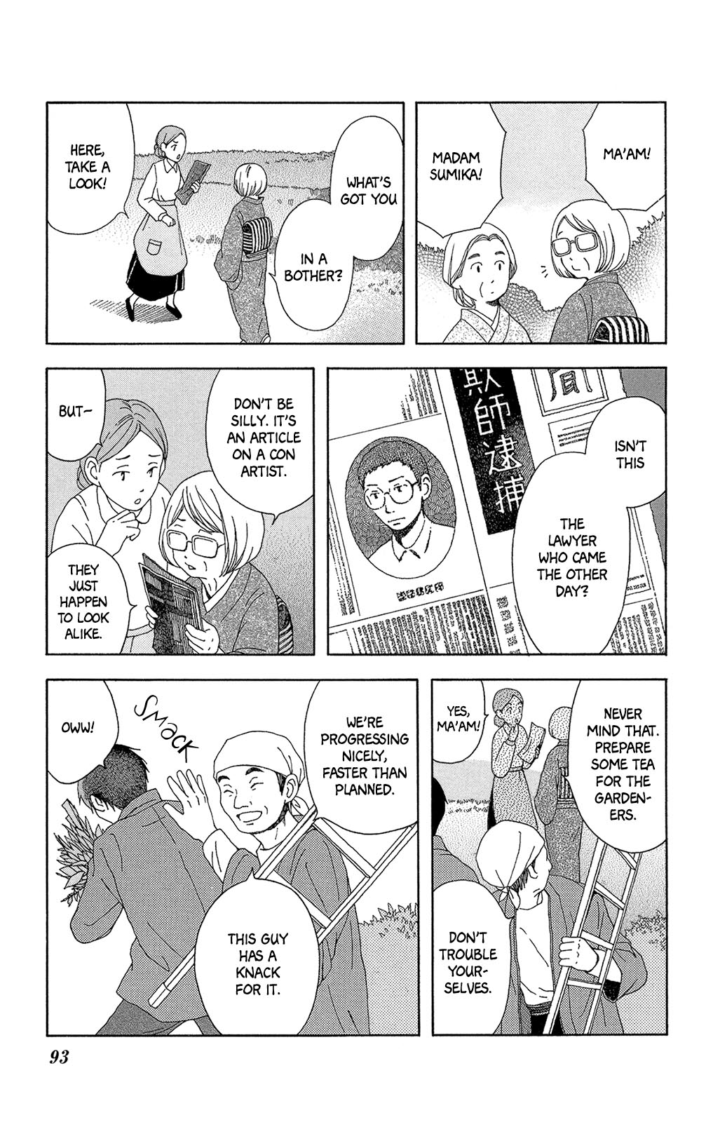 Reparations in Green Chapter 3 page 30 - Chapter 3: Promise