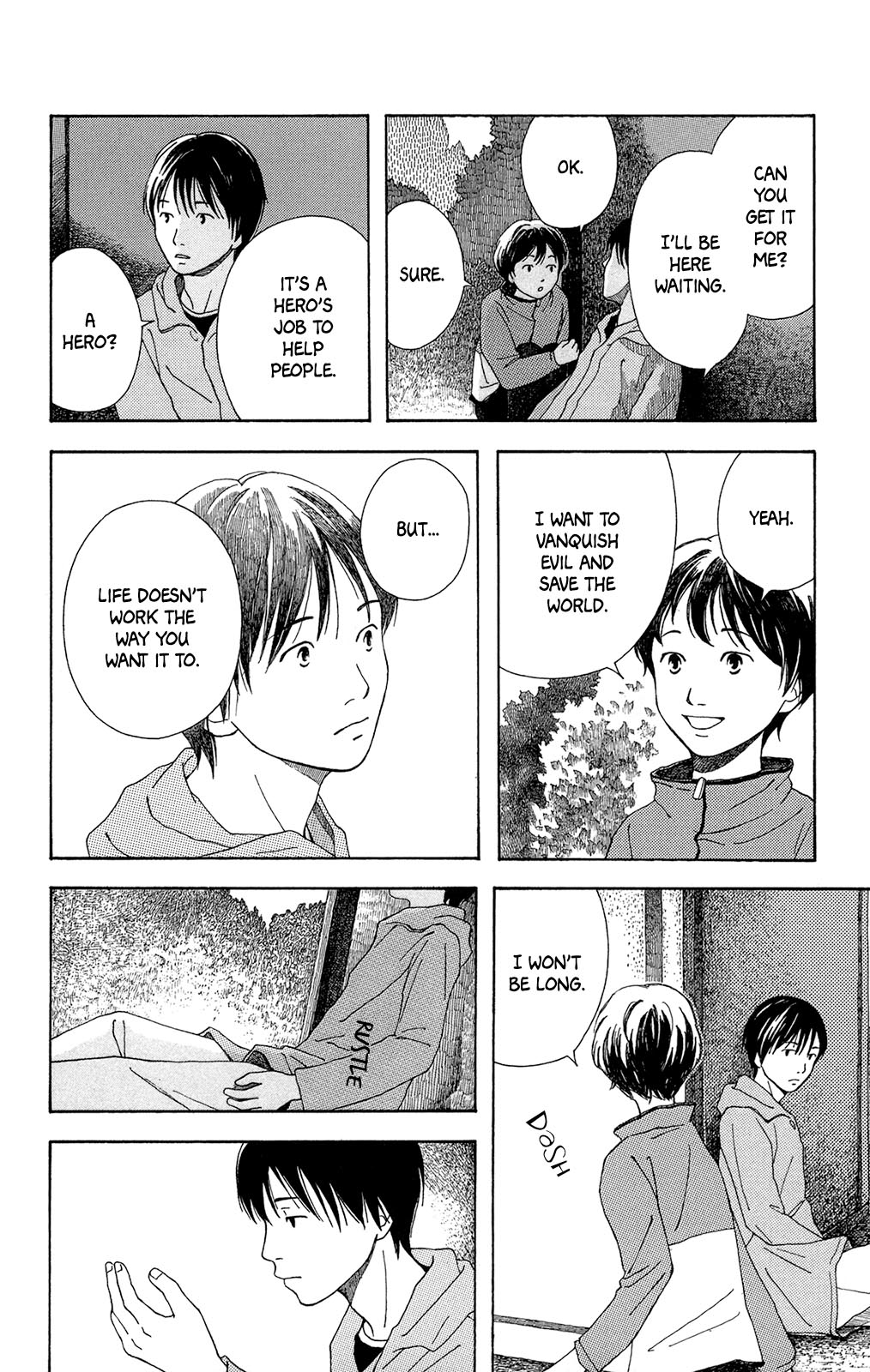 Reparations in Green Chapter 4 page 23 - Chapter 4: Me and Evil and Peaceful Days