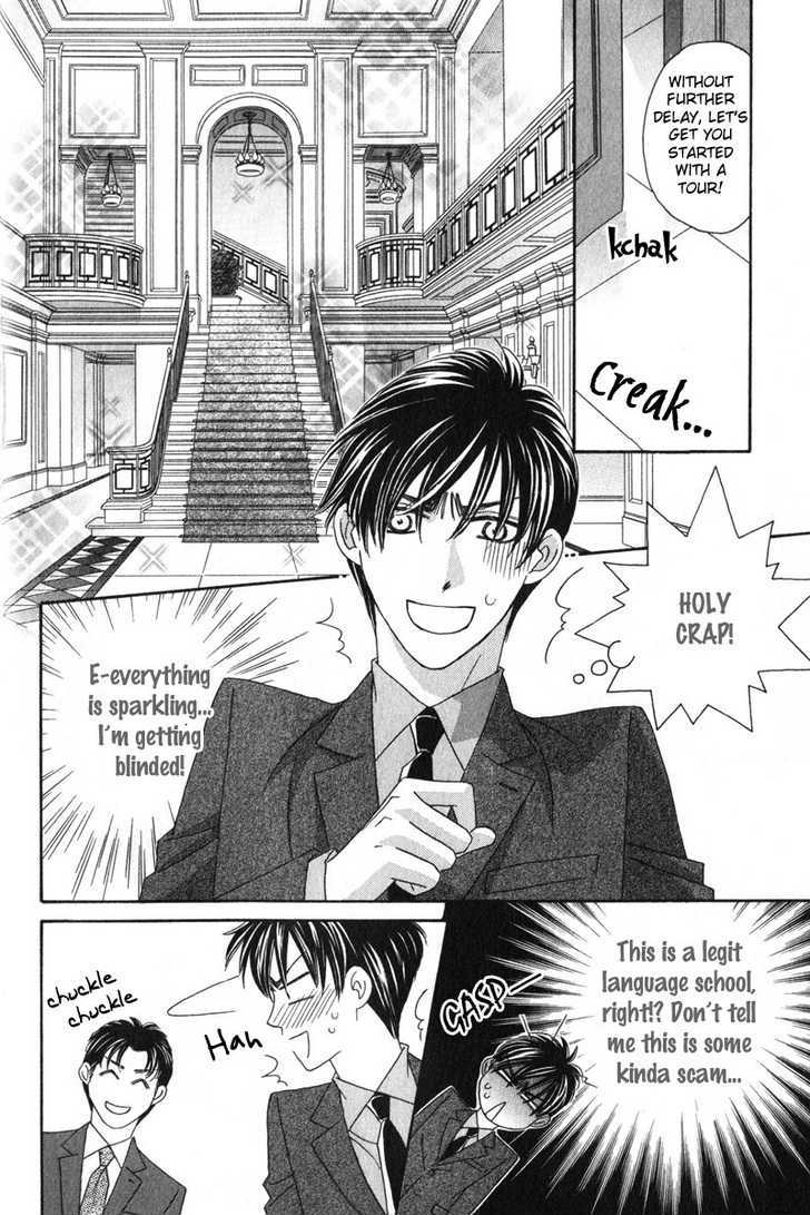 Repeat After Me? Chapter 1 page 12 - Chapter 1: Lesson 1