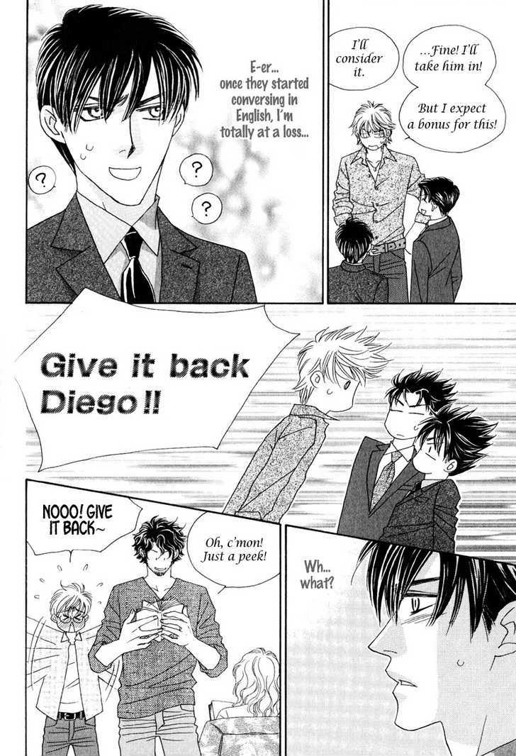 Repeat After Me? Chapter 1 page 20 - Chapter 1: Lesson 1