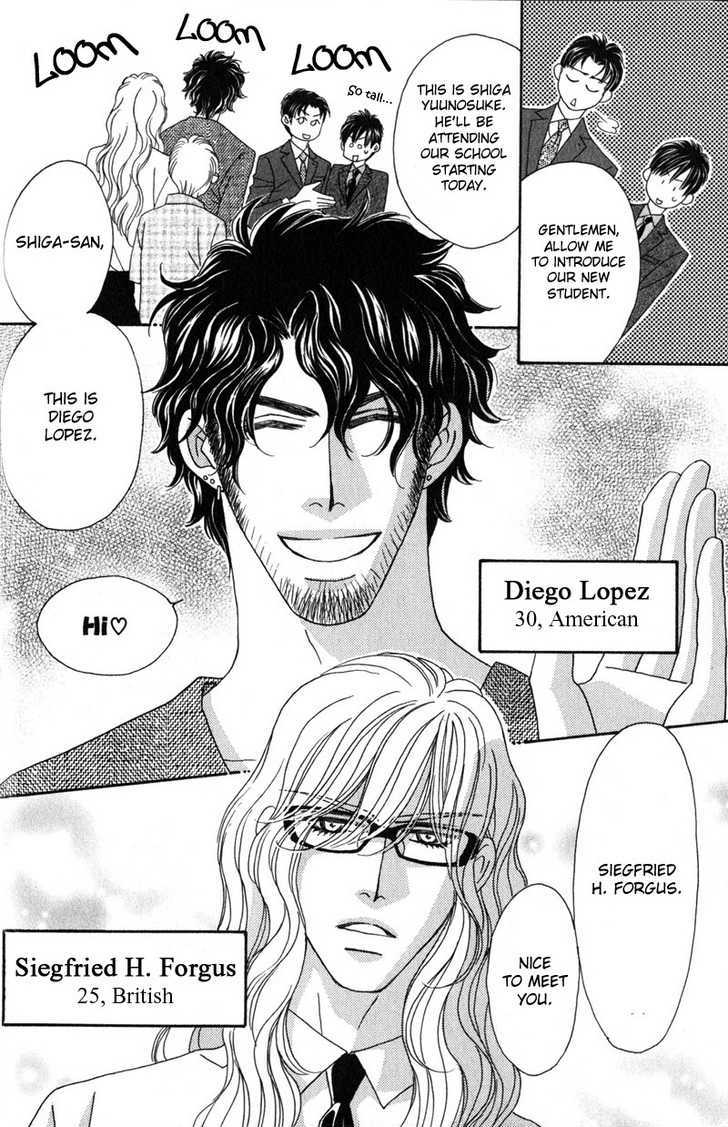 Repeat After Me? Chapter 1 page 22 - Chapter 1: Lesson 1