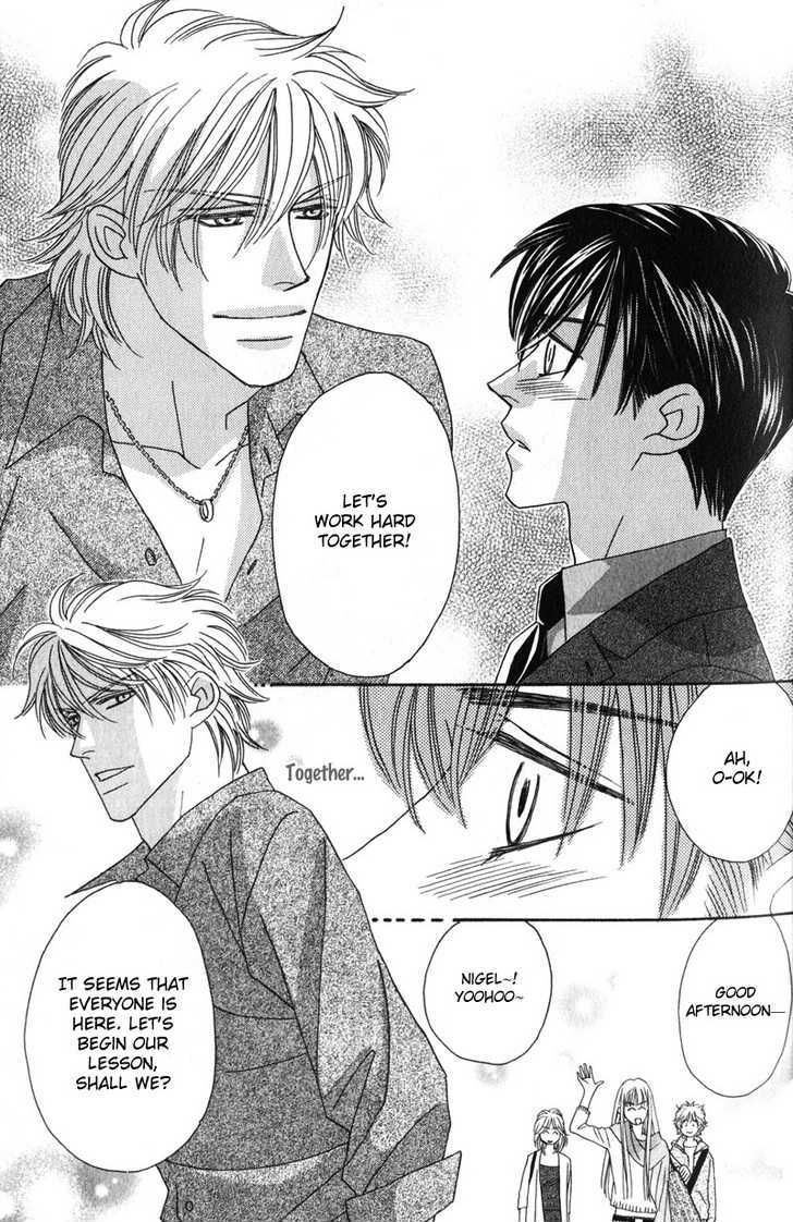 Repeat After Me? Chapter 1 page 25 - Chapter 1: Lesson 1