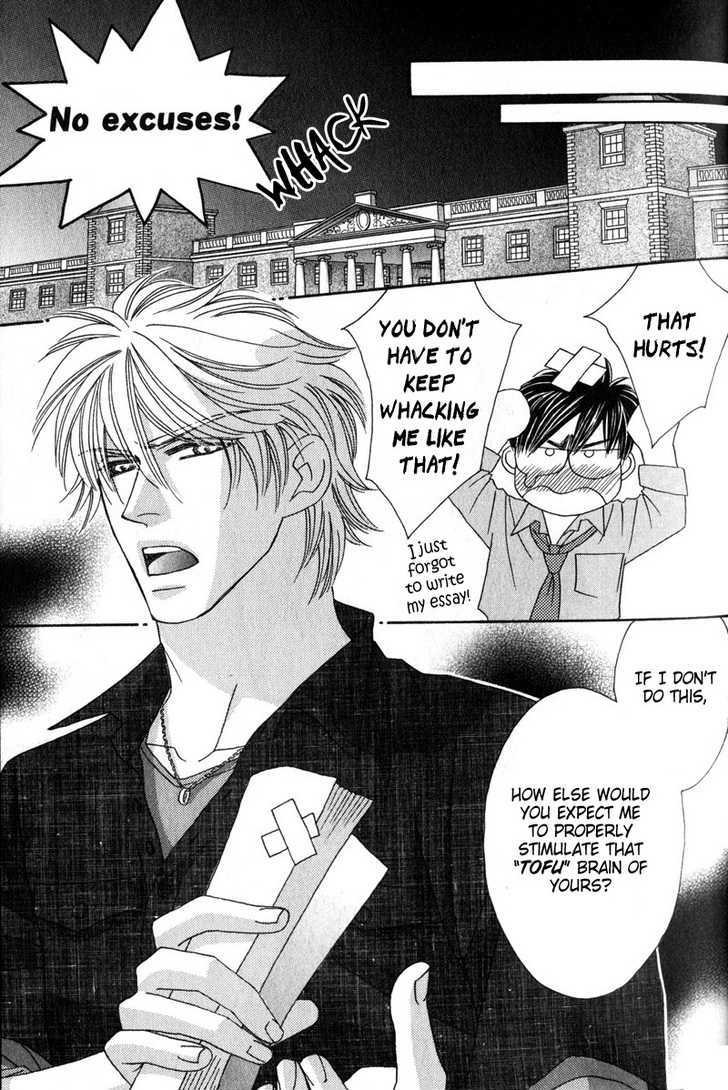 Repeat After Me? Chapter 1 page 31 - Chapter 1: Lesson 1