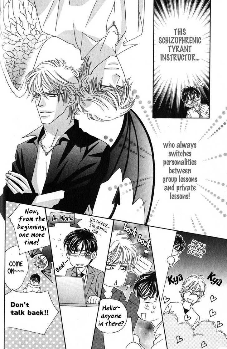 Repeat After Me? Chapter 1 page 32 - Chapter 1: Lesson 1