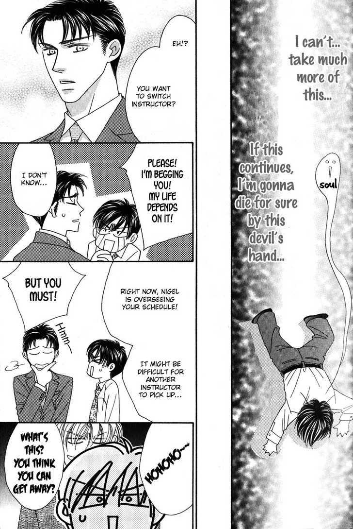 Repeat After Me? Chapter 1 page 33 - Chapter 1: Lesson 1