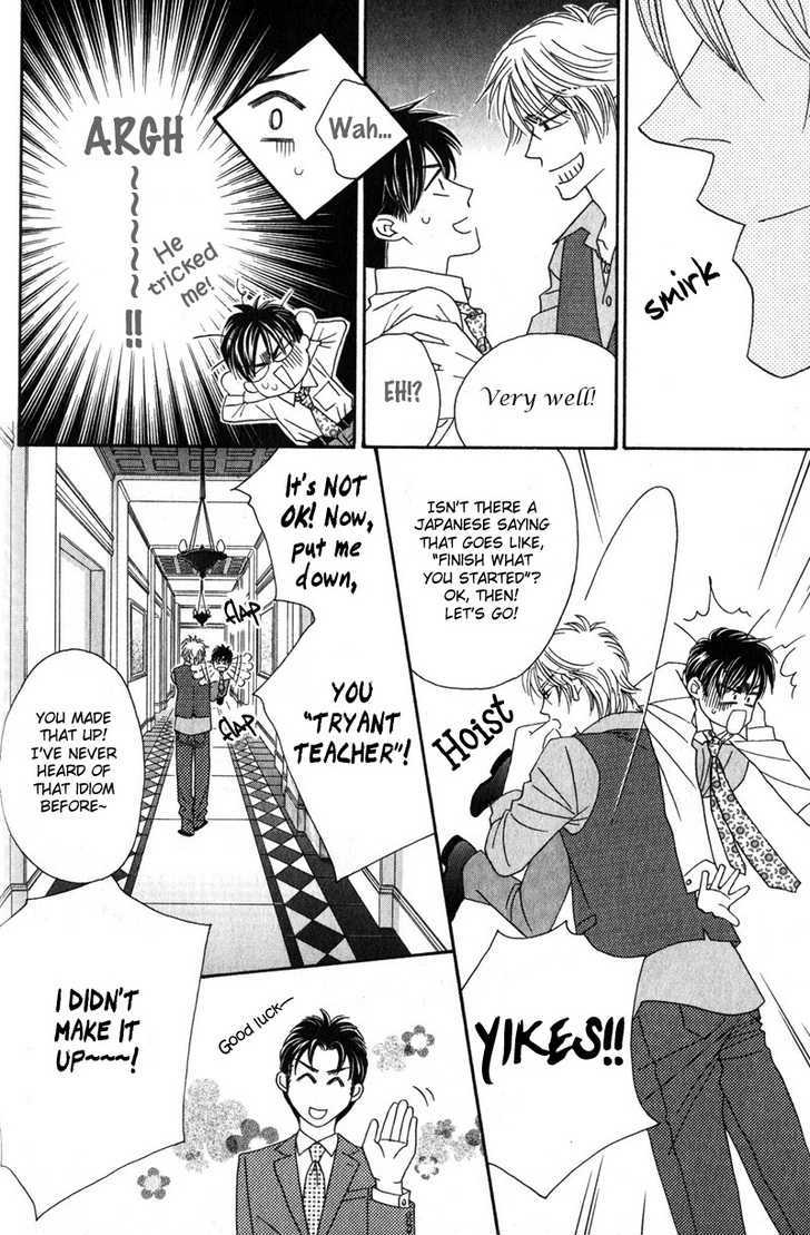 Repeat After Me? Chapter 1 page 36 - Chapter 1: Lesson 1