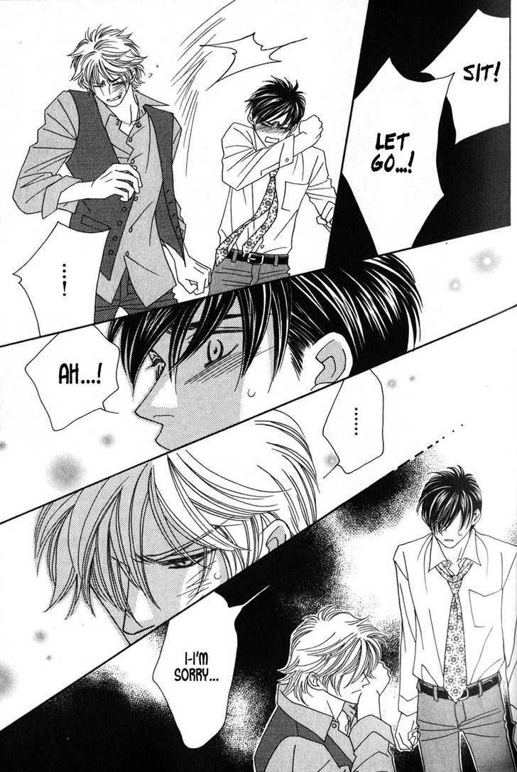Repeat After Me? Chapter 1 page 39 - Chapter 1: Lesson 1
