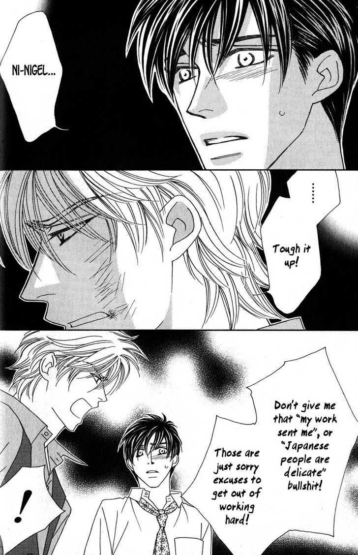 Repeat After Me? Chapter 1 page 40 - Chapter 1: Lesson 1