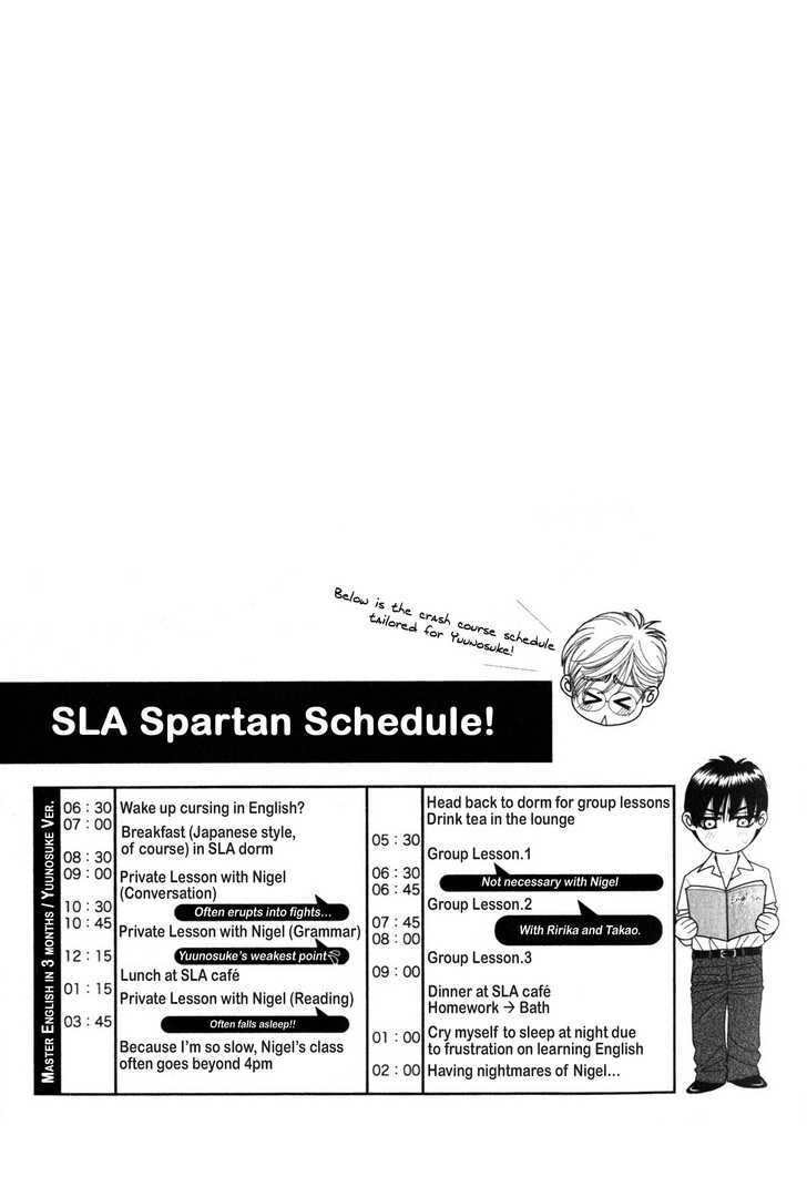 Repeat After Me? Chapter 1 page 43 - Chapter 1: Lesson 1