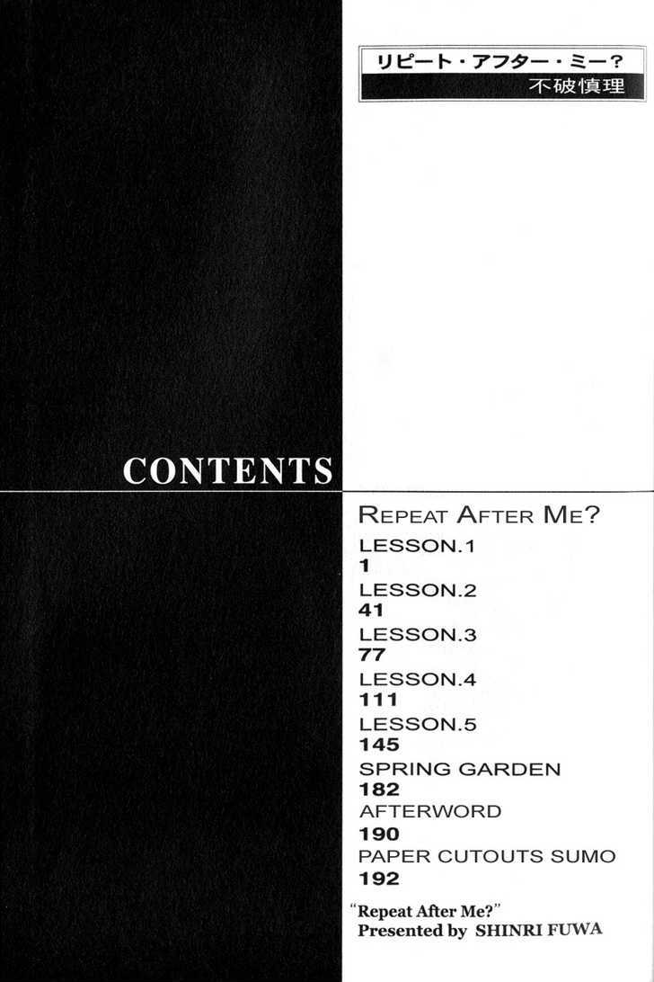 Repeat After Me? Chapter 1 page 7 - Chapter 1: Lesson 1