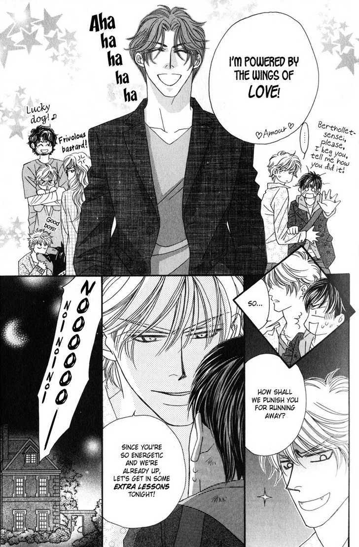 Repeat After Me? Chapter 2 page 12 - Chapter 2: Lesson 2
