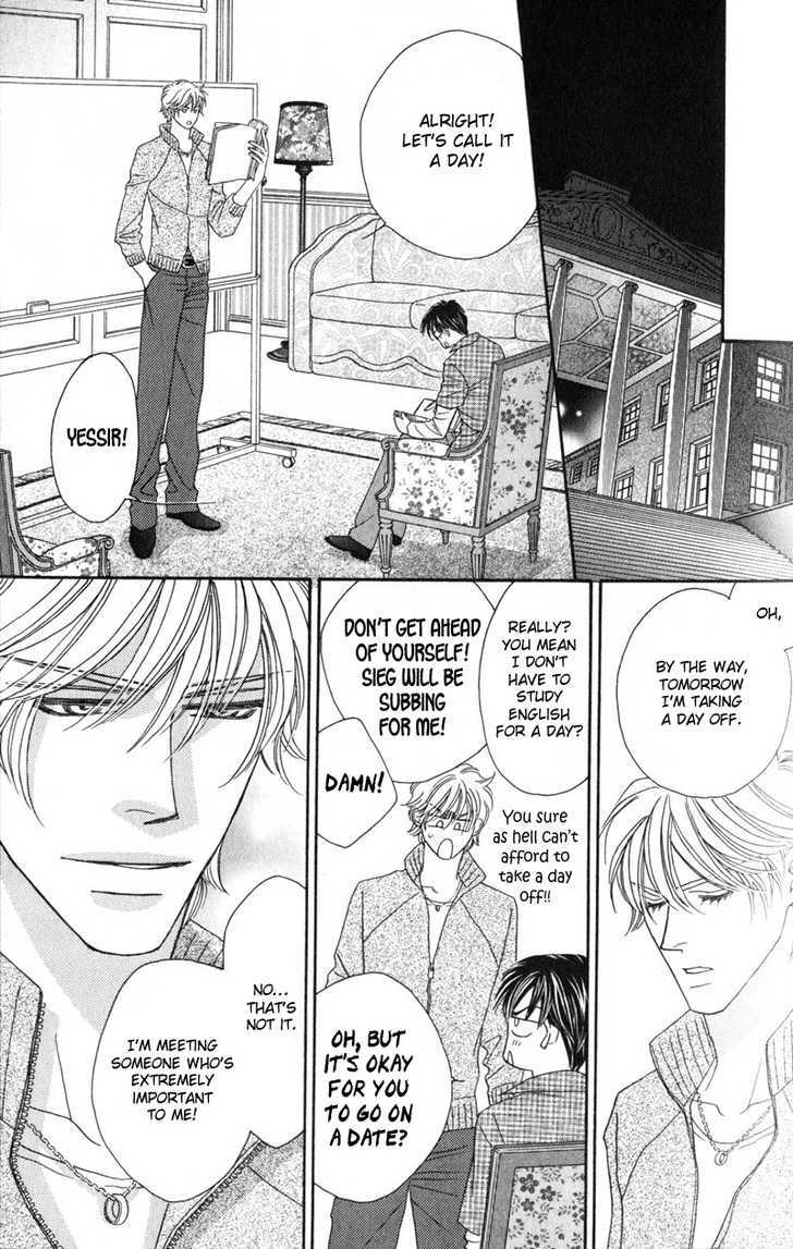 Repeat After Me? Chapter 2 page 16 - Chapter 2: Lesson 2