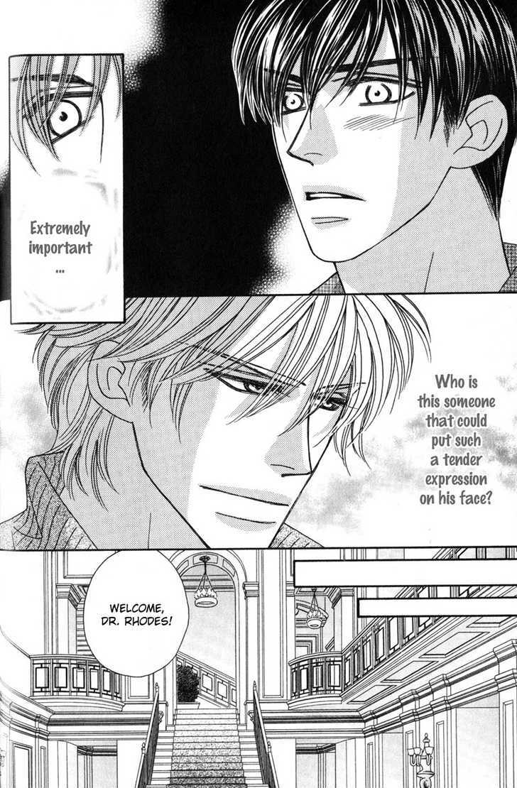 Repeat After Me? Chapter 2 page 17 - Chapter 2: Lesson 2