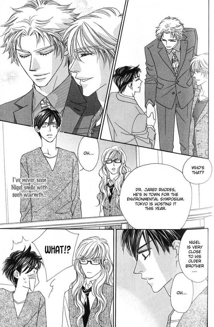 Repeat After Me? Chapter 2 page 18 - Chapter 2: Lesson 2