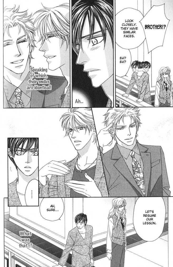Repeat After Me? Chapter 2 page 19 - Chapter 2: Lesson 2