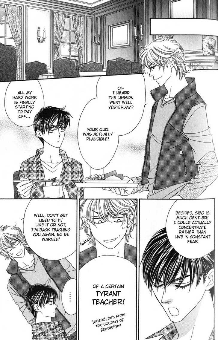Repeat After Me? Chapter 2 page 20 - Chapter 2: Lesson 2