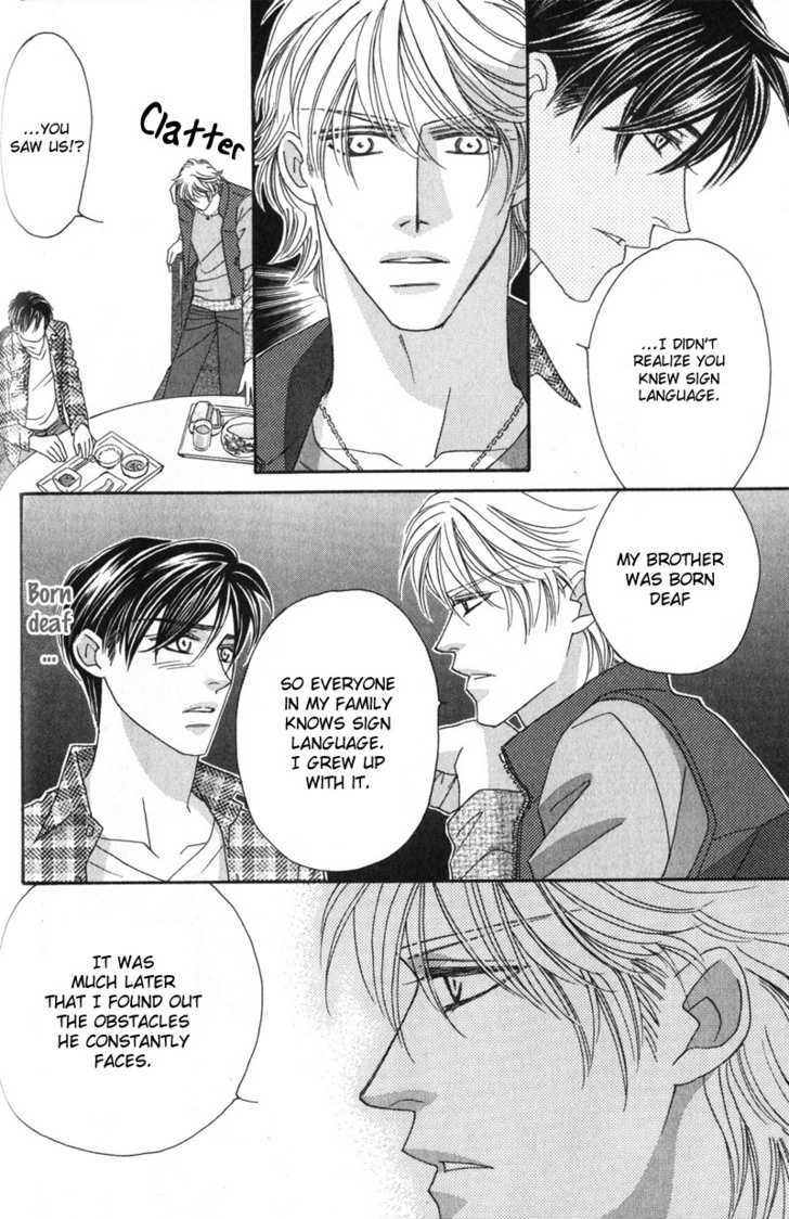 Repeat After Me? Chapter 2 page 21 - Chapter 2: Lesson 2