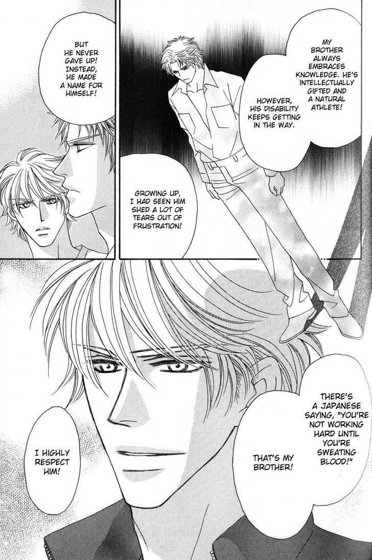 Repeat After Me? Chapter 2 page 22 - Chapter 2: Lesson 2