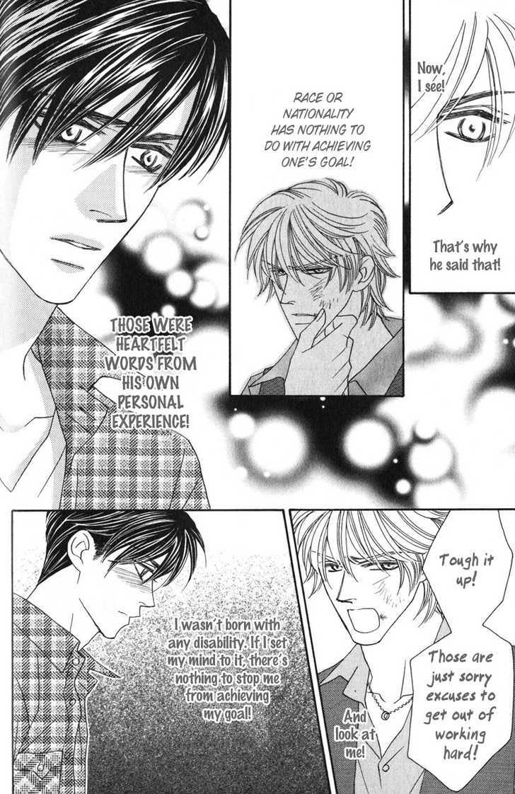 Repeat After Me? Chapter 2 page 23 - Chapter 2: Lesson 2