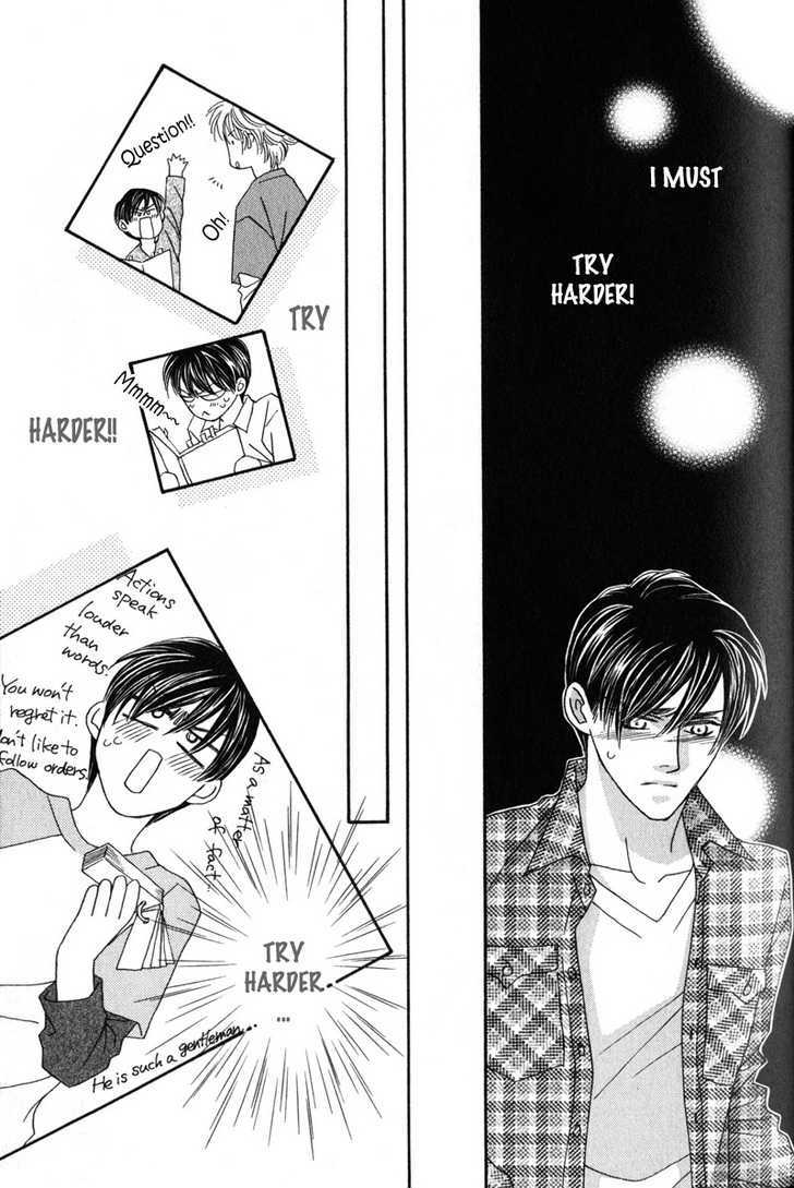 Repeat After Me? Chapter 2 page 24 - Chapter 2: Lesson 2