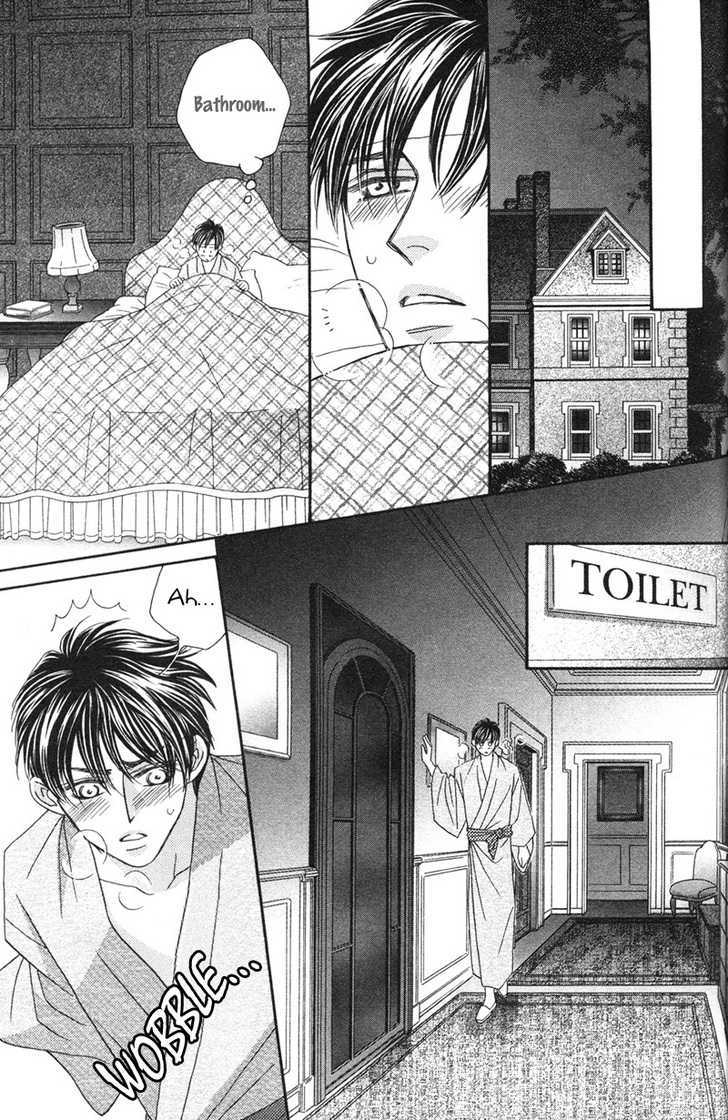 Repeat After Me? Chapter 2 page 26 - Chapter 2: Lesson 2