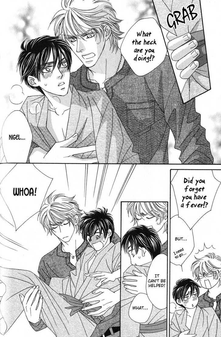 Repeat After Me? Chapter 2 page 27 - Chapter 2: Lesson 2